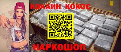 mix Краснодар
