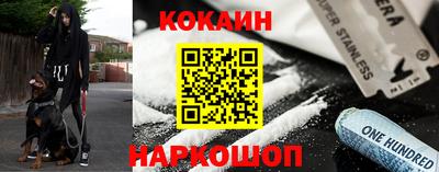 mix Краснодар