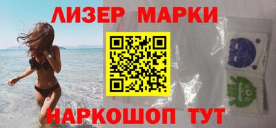 дживик Гагарин