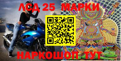 mix Краснодар
