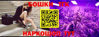 mix Краснодар