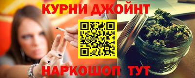 mix Краснодар
