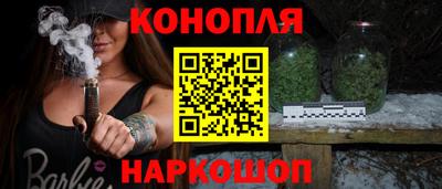 mix Краснодар