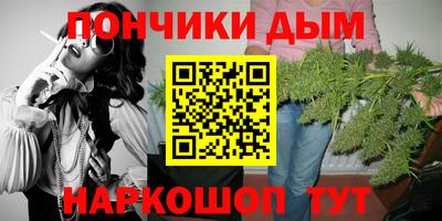 mix Краснодар