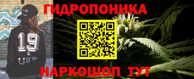 мет Краснокаменск