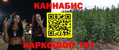 синтетический гашиш Краснознаменск