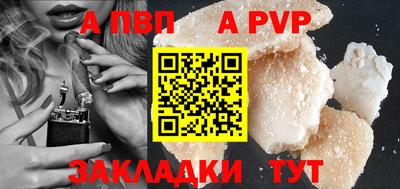 mix Краснодар