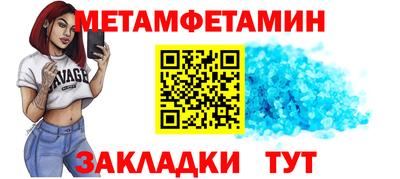 PSILOCYBIN Гай