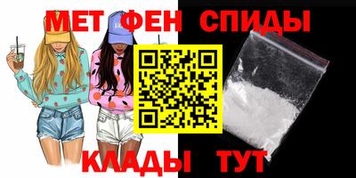 mix Краснодар