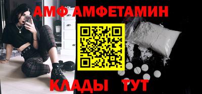 mix Краснодар