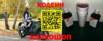 mix Краснодар