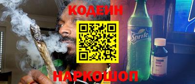 mix Краснодар