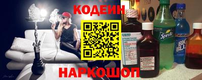 мет Краснокаменск